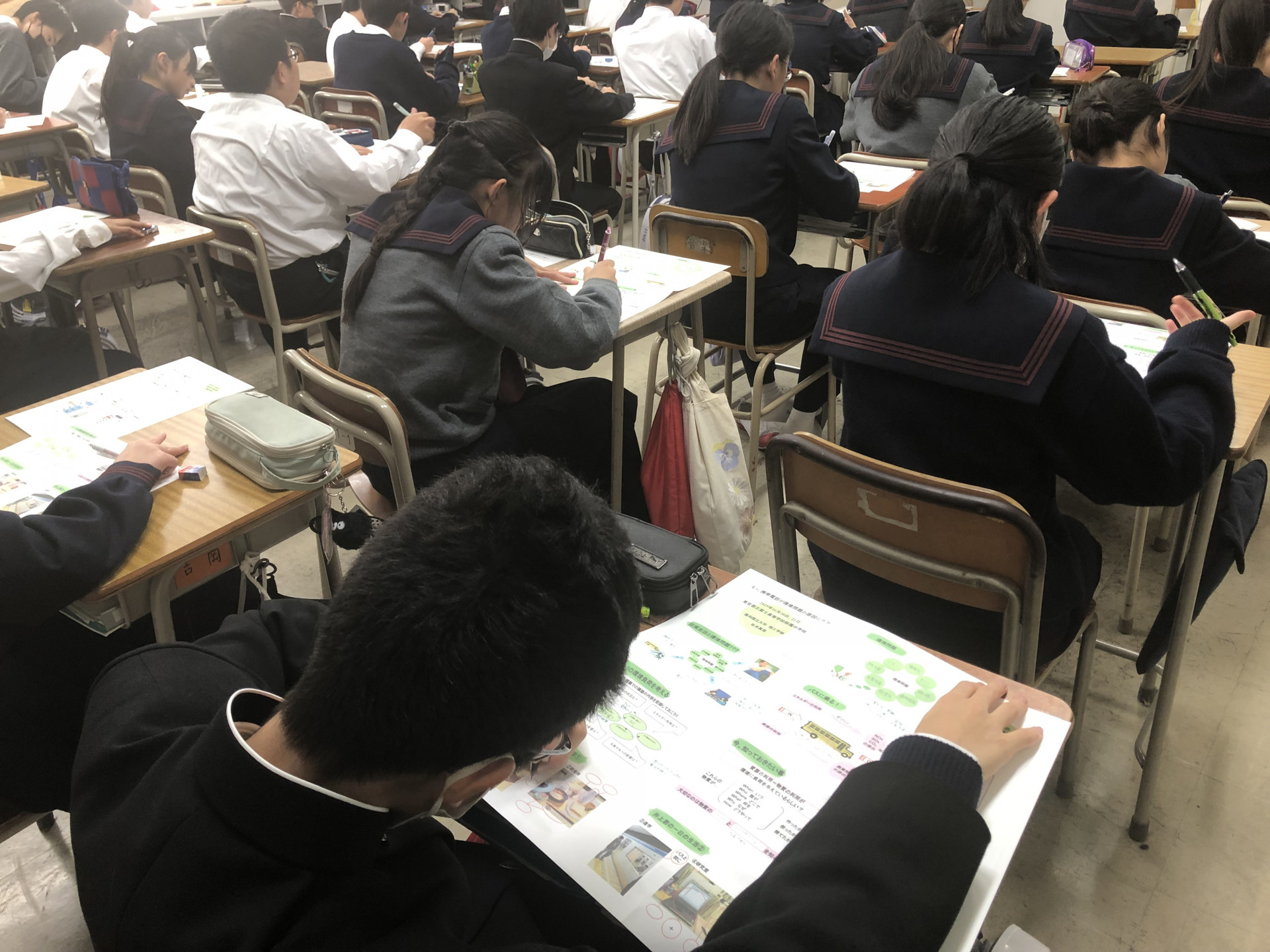 20251119 環境セミナー１日目2